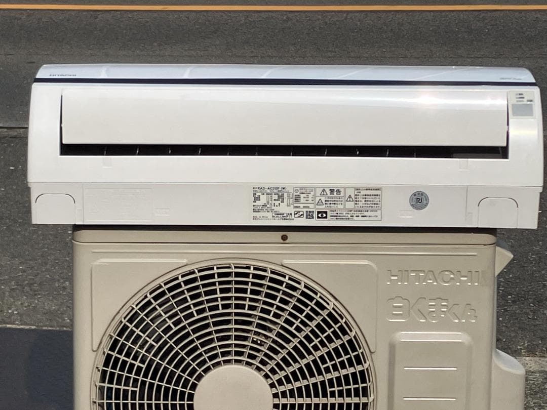 愛知岐阜/送料込★日立　2.5kwエアコン　 RAS-AC25F　2016年製