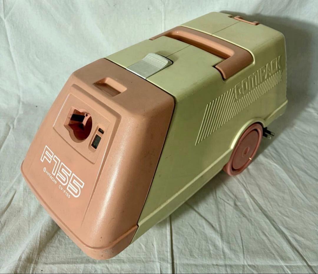 ⑤【当時物】日立 掃除機 CV-F155 昭和57年製 レトロ ピンク