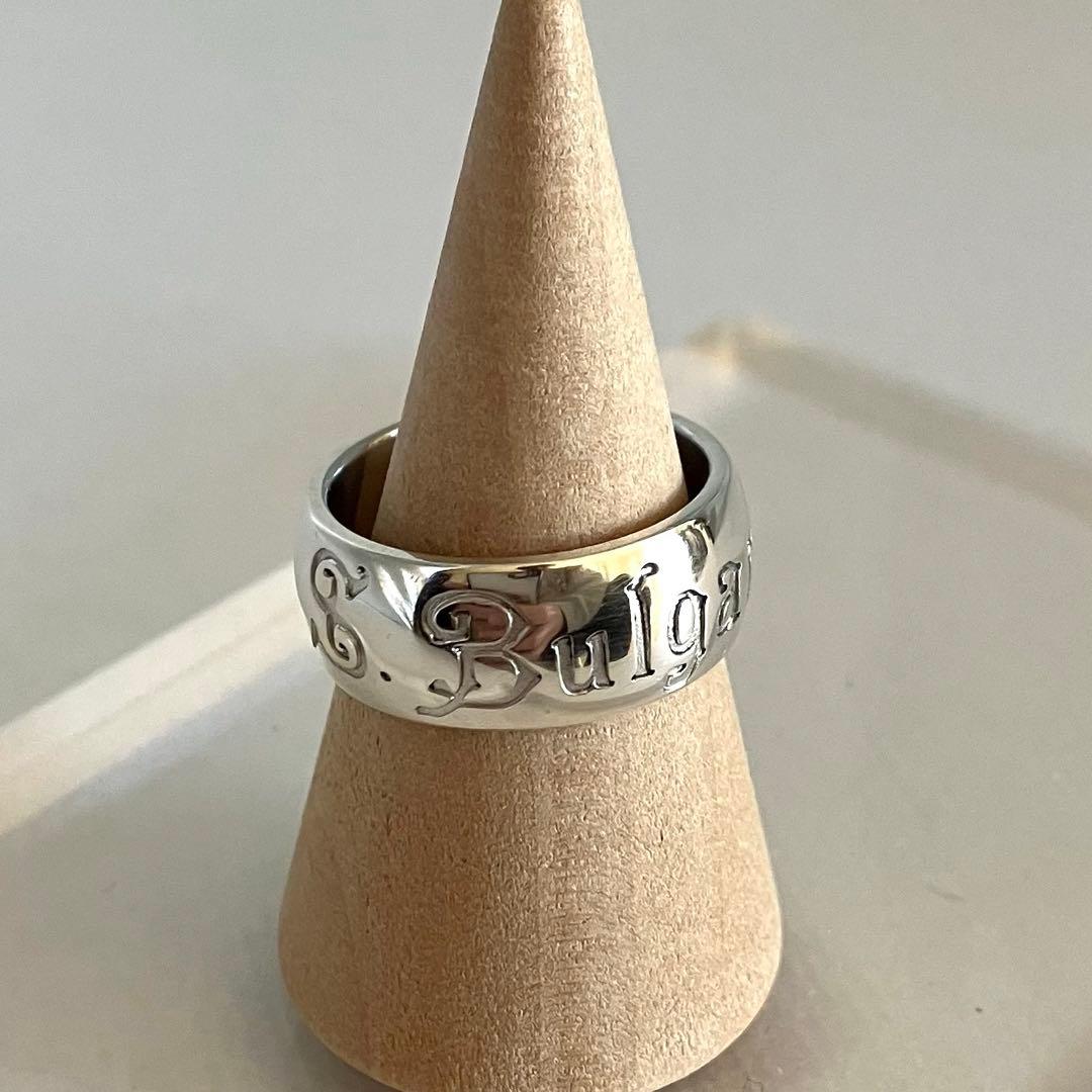 BVLGARI ブルガリ セーブザ チルドレン リング 約11号 SV925