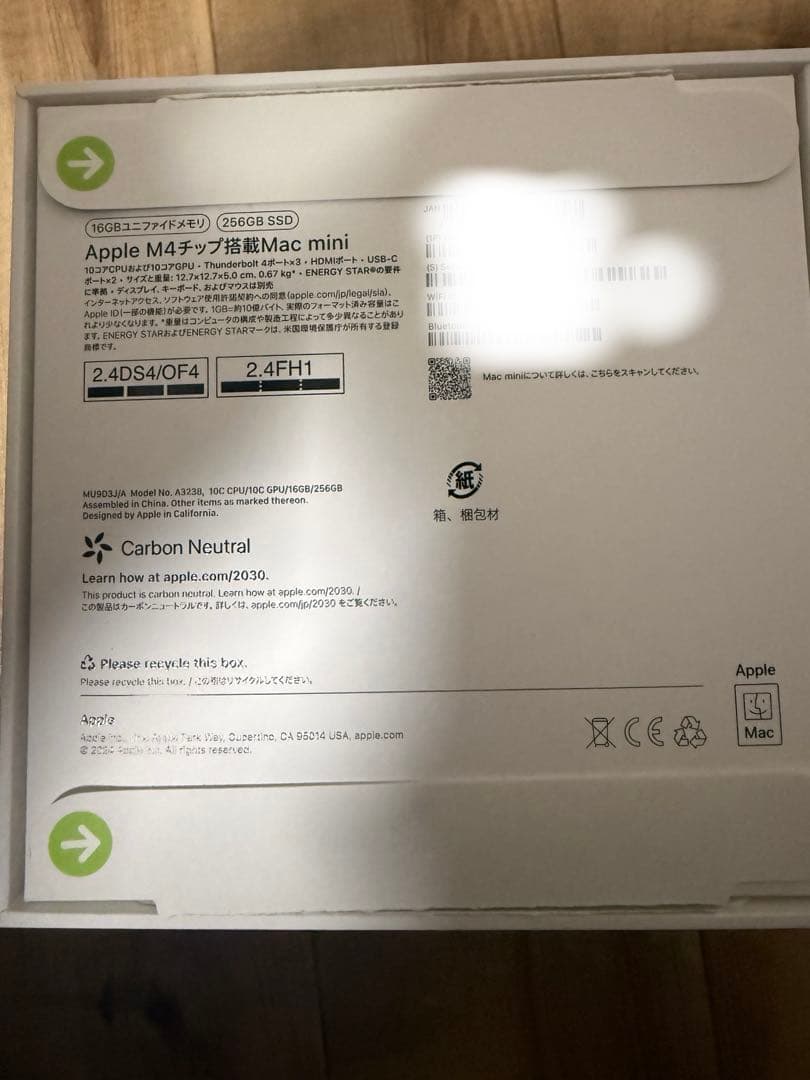 Macデスクトップ MacMini(M4)