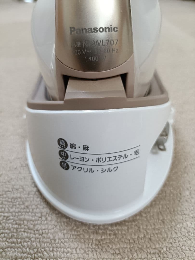 パナソニック コードレススチームアイロン　 NI-WL707