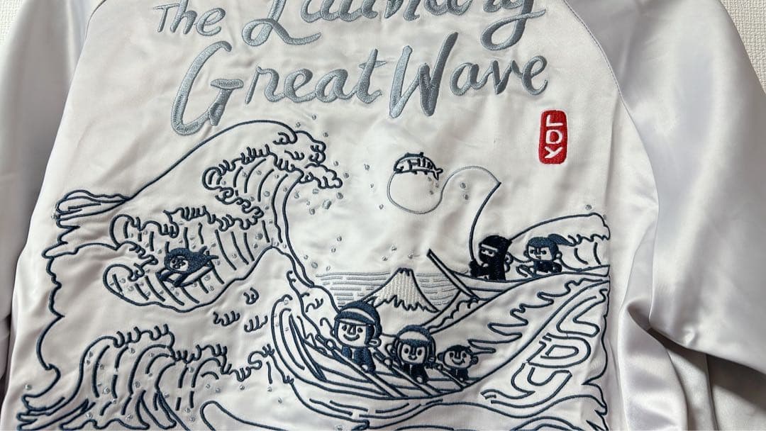 Laundry リバーシブル スカジャン