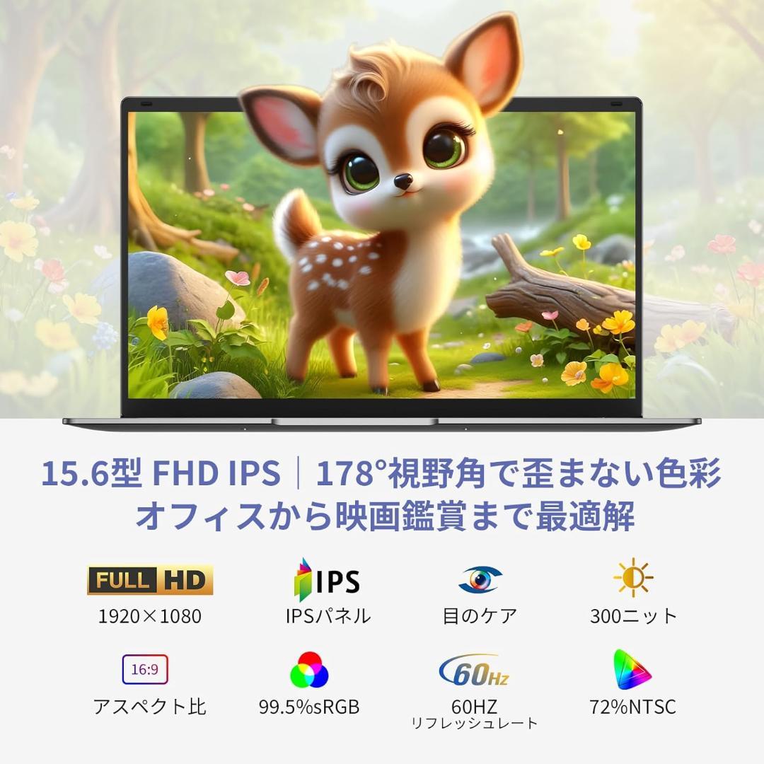 ノートパソコン office 搭載 Windows11 Pro 15.6型