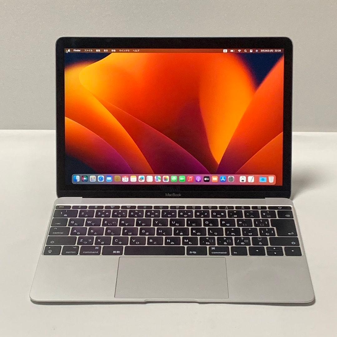 MacBook 2017年 SSD256GB メモリ8GBパソコンPC