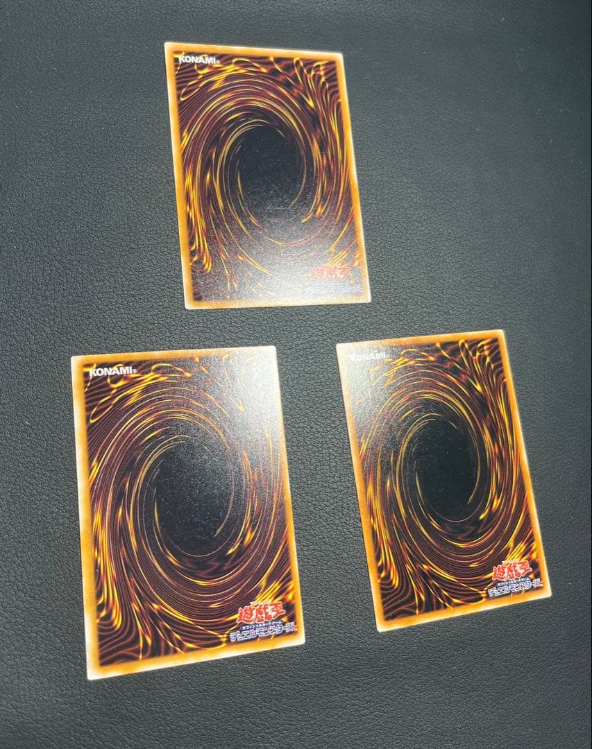 なべちゃん様3点専用です　画像2、3、4番目