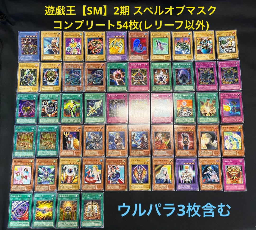 なべちゃん様3点専用です　画像2、3、4番目