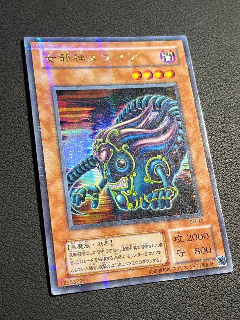 なべちゃん様3点専用です　画像2、3、4番目