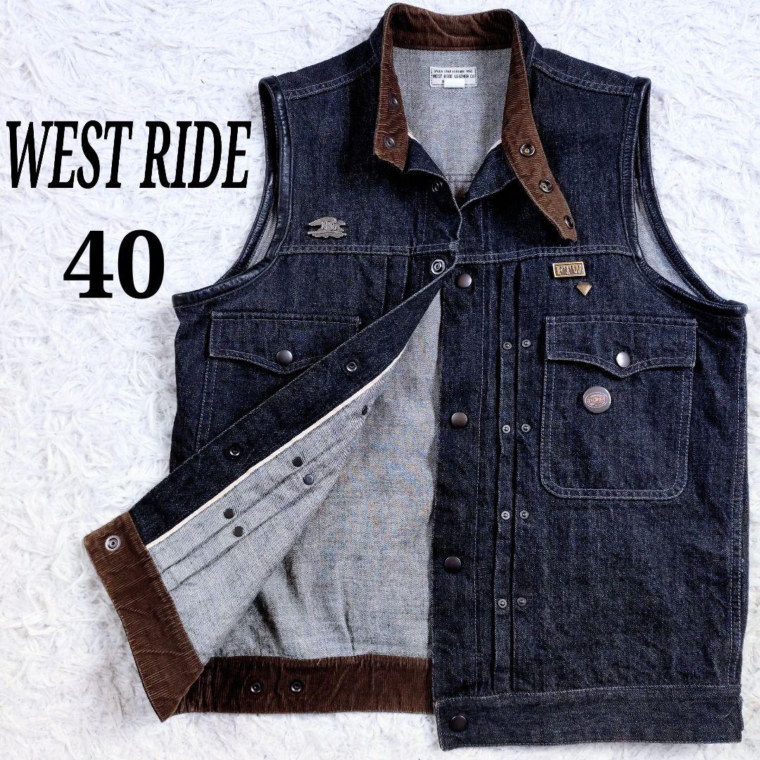【レア高】WEST RIDE LEATHER CO　バイカーベスト　デニム　黒