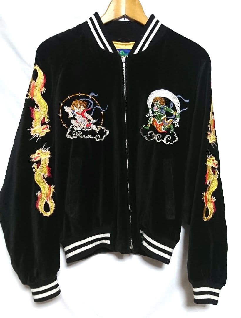 星姫 鬼 別珍 スカジャン hoshihime 風神 雷神 明王 ベルベット