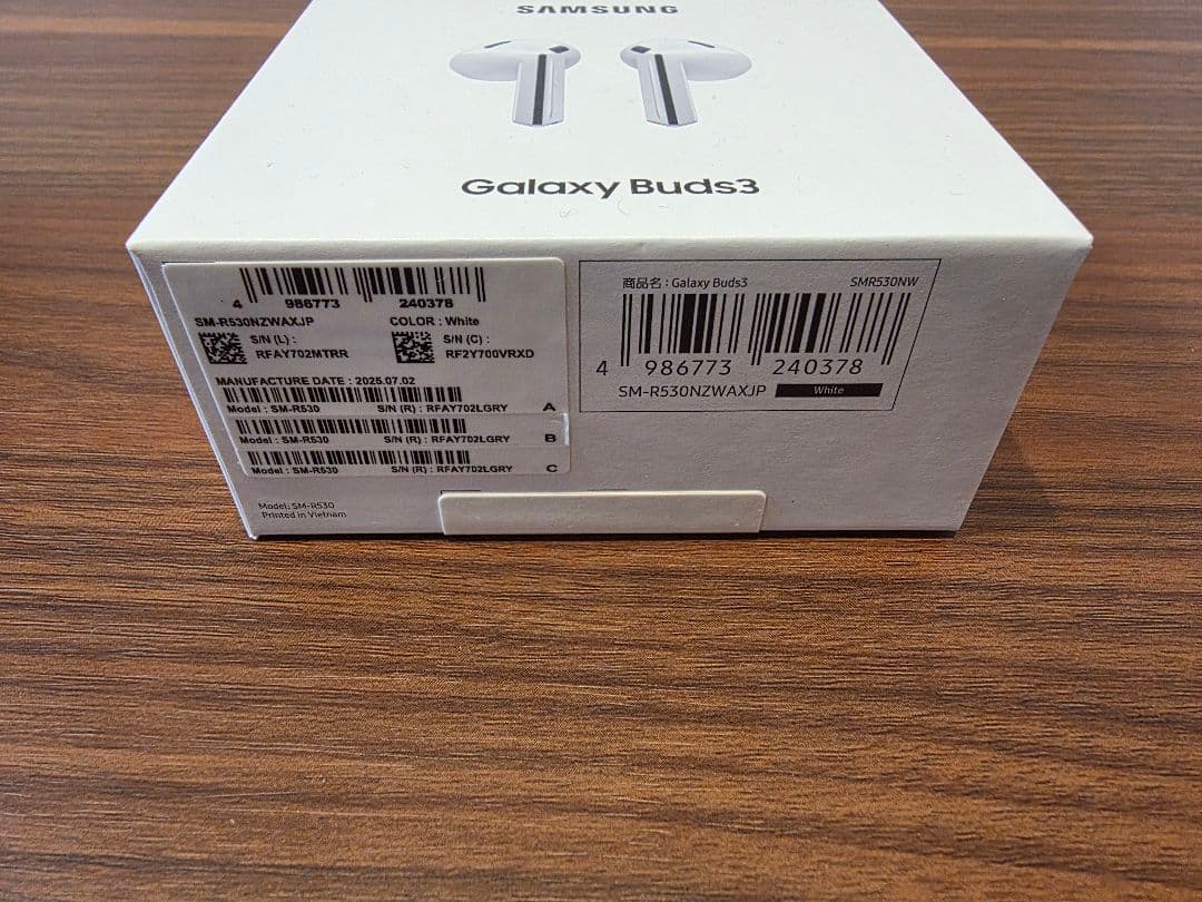 Samsung Galaxy Buds3 ホワイト・新品未開封