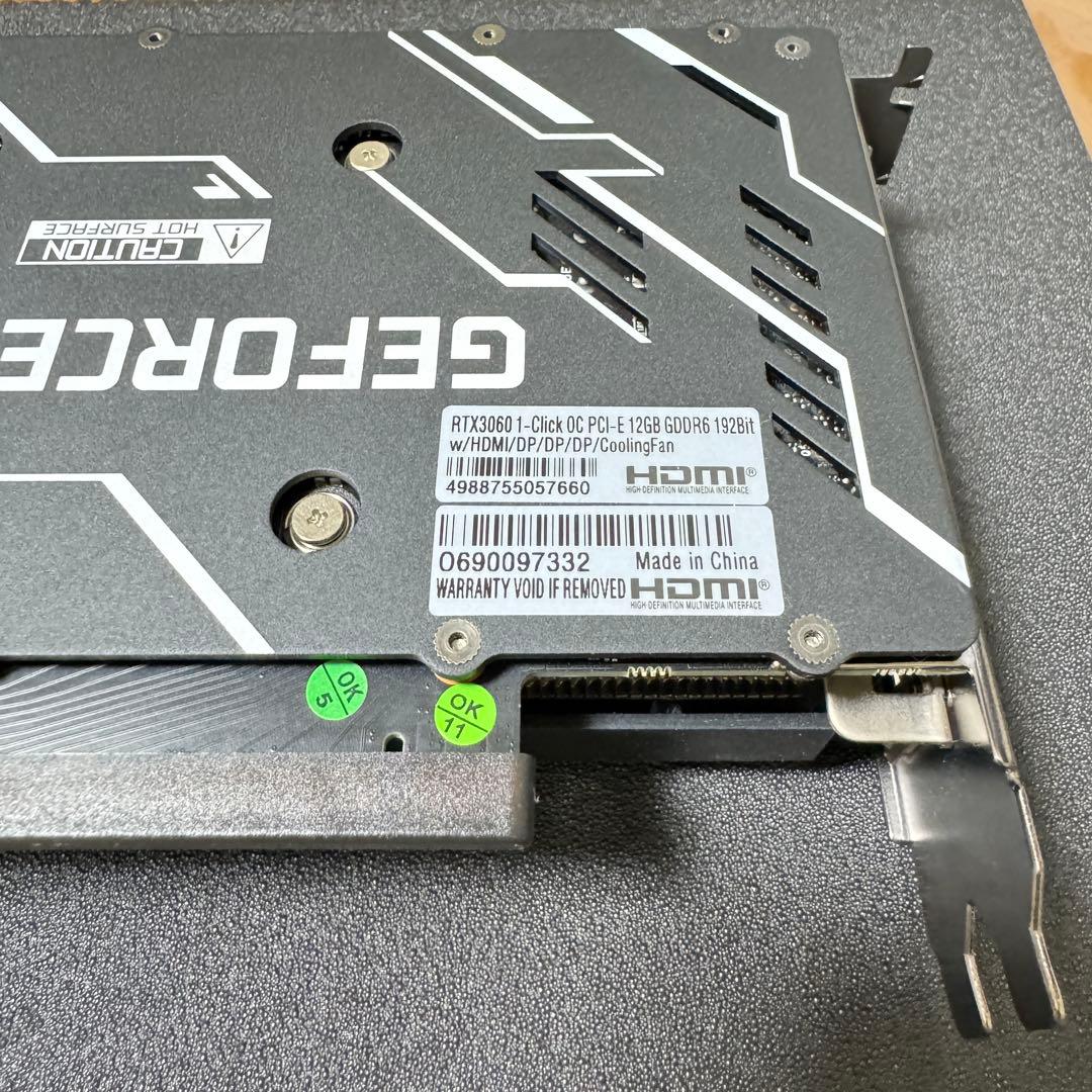 玄人志向 GALAX GeForce RTX 3060 12GB