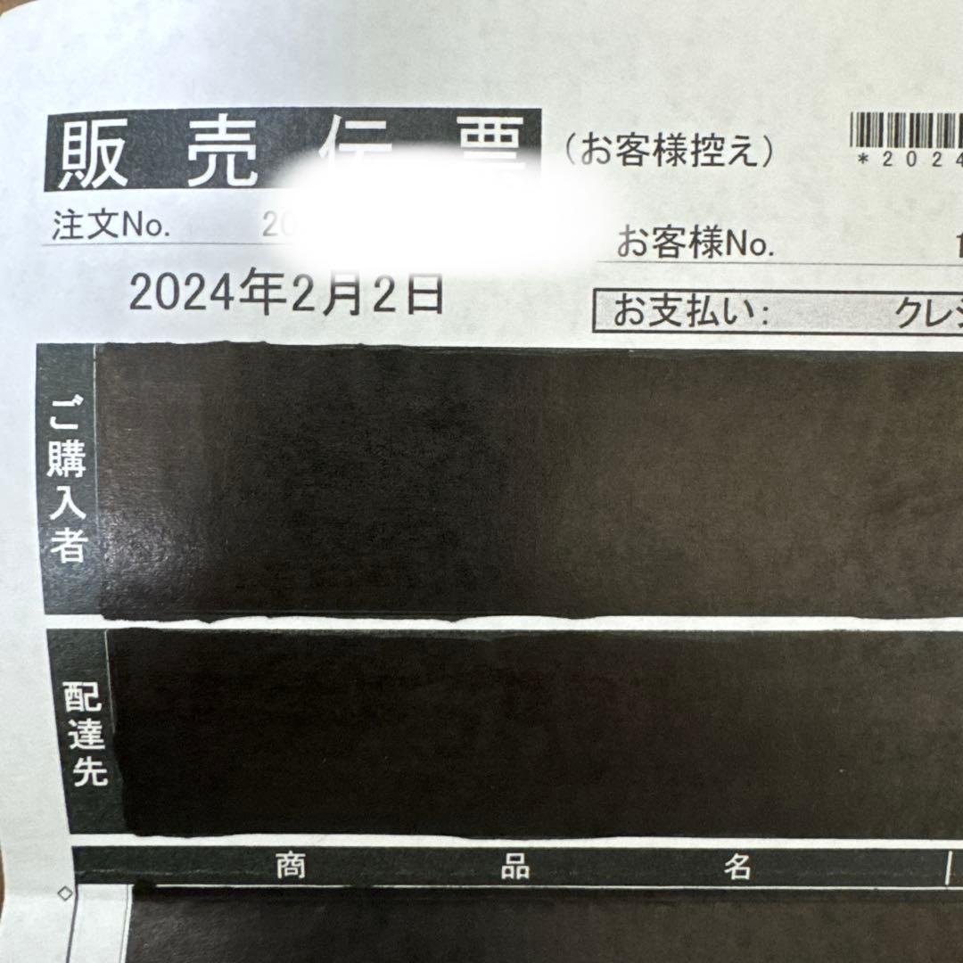 玄人志向 GALAX GeForce RTX 3060 12GB