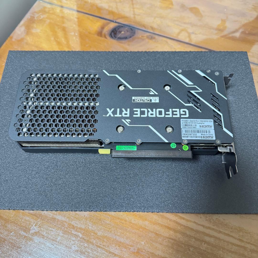 玄人志向 GALAX GeForce RTX 3060 12GB