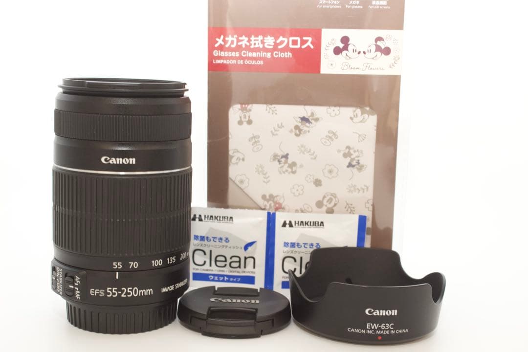 Canon EF-S 55-250mm IS Ⅱ✨美品　望遠　手ぶれ補正付