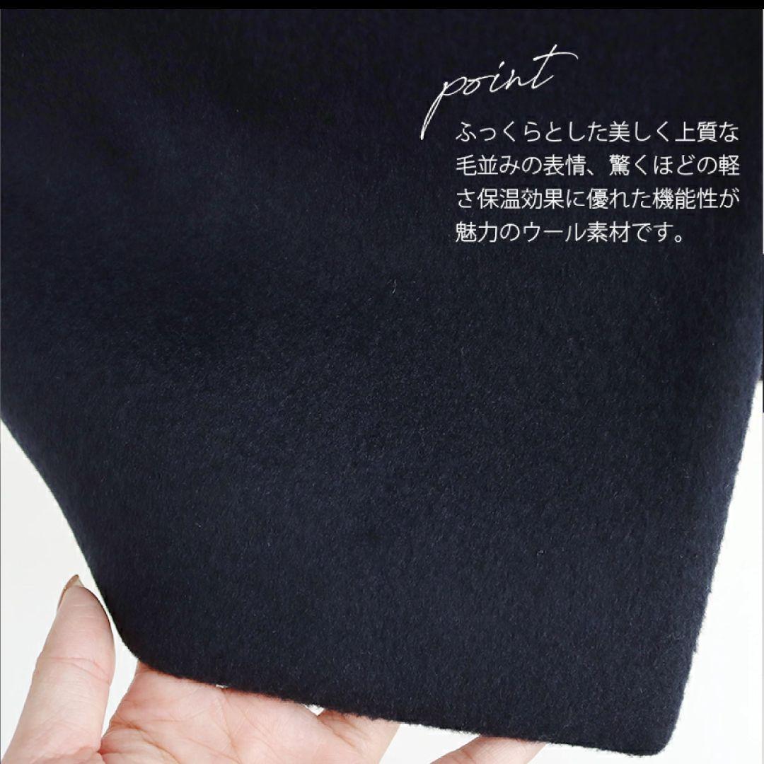 新品未使用　今期　TICCA　ティッカ　ジャケコート ネイビー