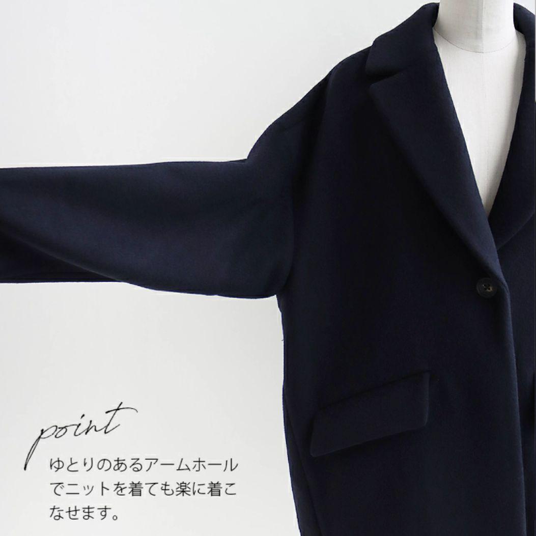 新品未使用　今期　TICCA　ティッカ　ジャケコート ネイビー