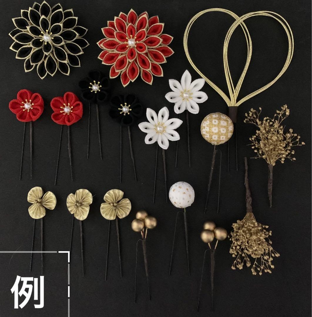 つまみ細工　髪飾り　濃いエンジ　黒　ゴールド