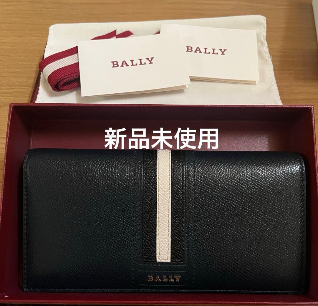 新品未使用 BALLY 長財布 レザー ストライプ ネイビー
