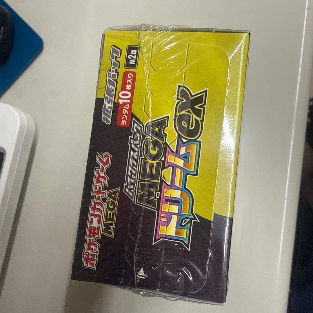 新品未開封⭐︎シュリンク付⭐︎ポケモンカードゲーム MEGA ドリームex 1BOX