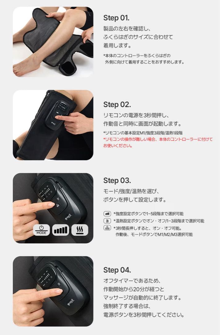 新品未使用★センシアンエアスリーマー（フットマッサージャー）＋飲むセンシアン