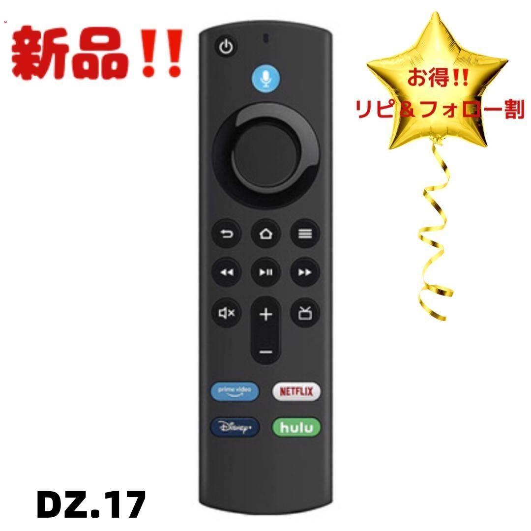 りょうさん専用