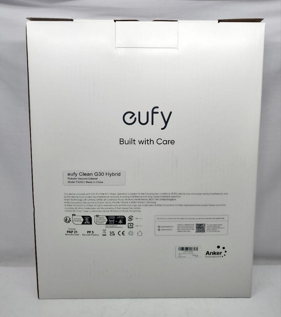 リコール対象外確認済　ロボット掃除機　eufy Clean G30 Hybrid