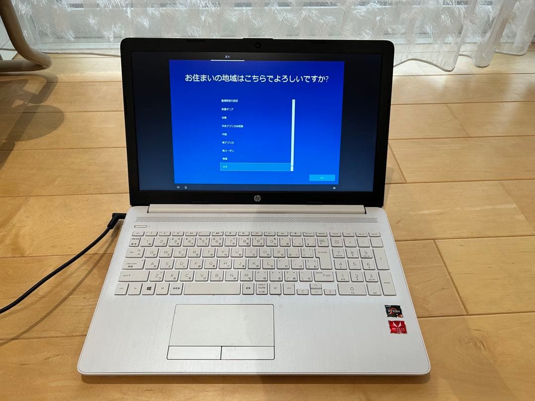 HP ノートパソコン　15-db0178AU