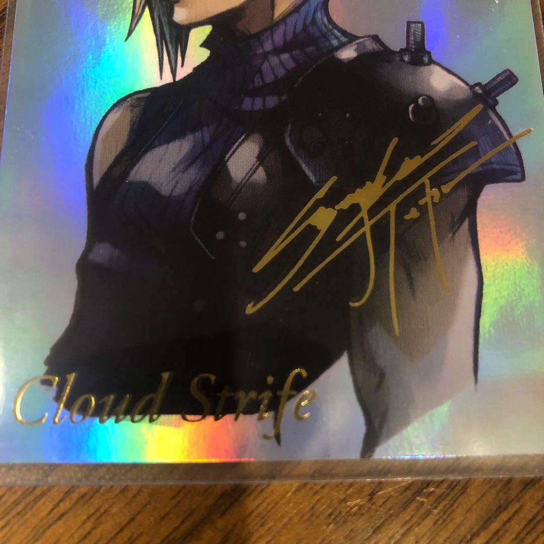 ファイナルファンタジーVII クラウドシークレット（サインカード）2-101