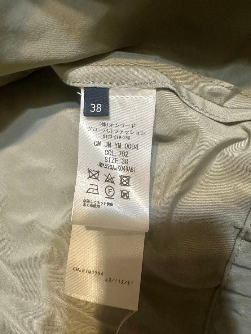 JIL SANDER NAVY モッズコート