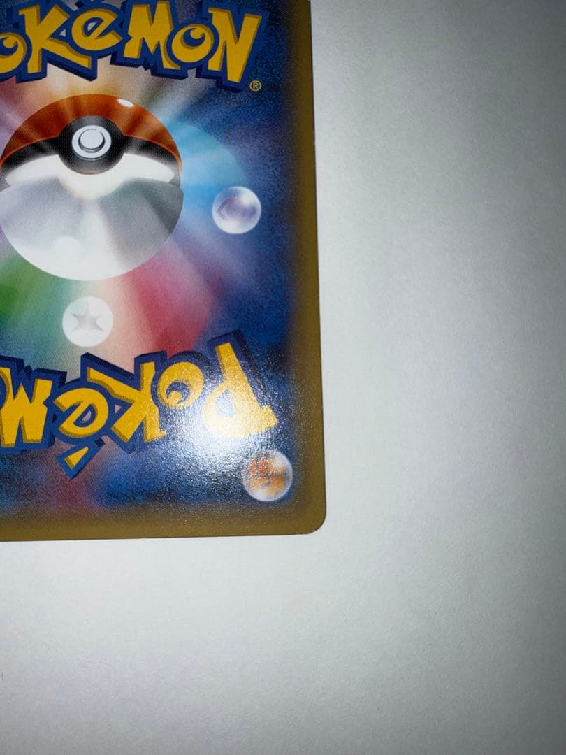 か*ず様 サトシゲッコウガEX PROMO XYシリーズプロモーションカード P