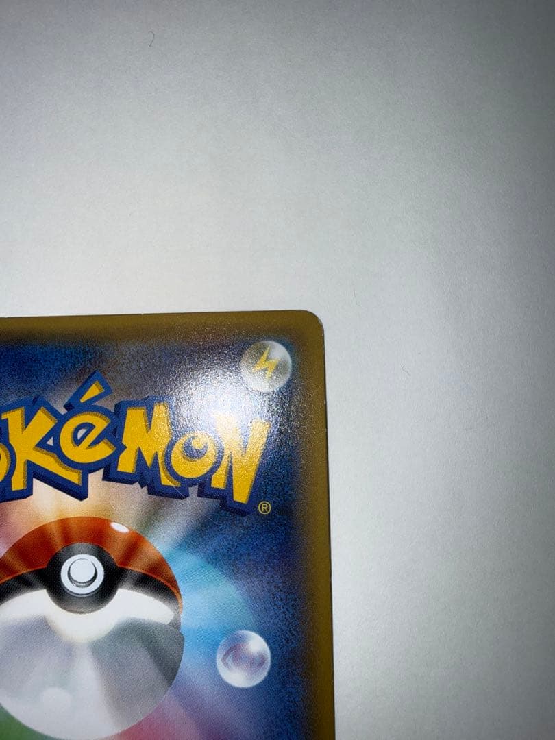 か*ず様 サトシゲッコウガEX PROMO XYシリーズプロモーションカード P