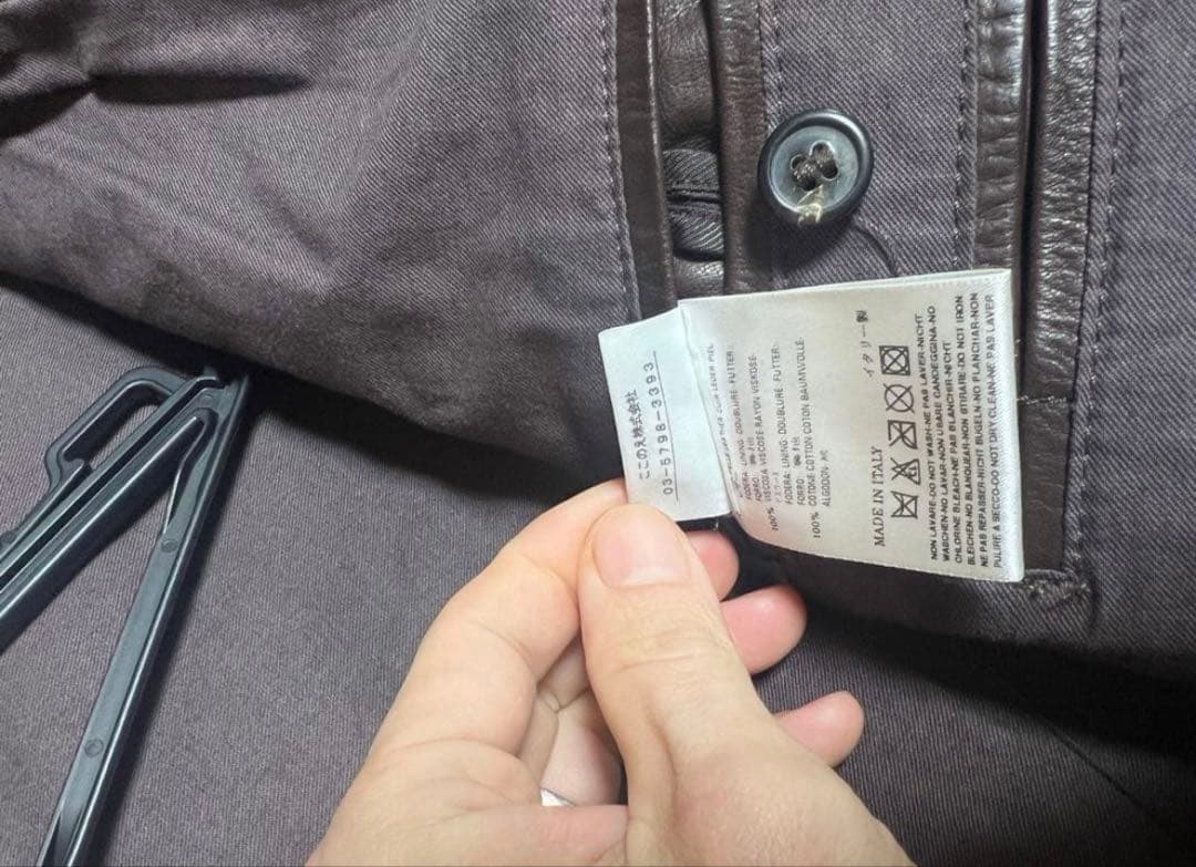 マルジェラ　レザー　ライダース　八の字　ブラウン　46 本人期　2006年