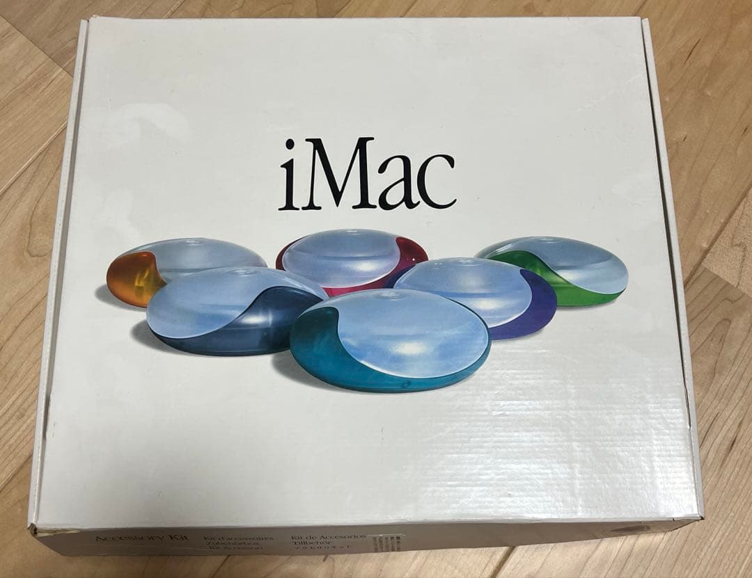 初代iMac M5521 動作確認済ですがジャンク