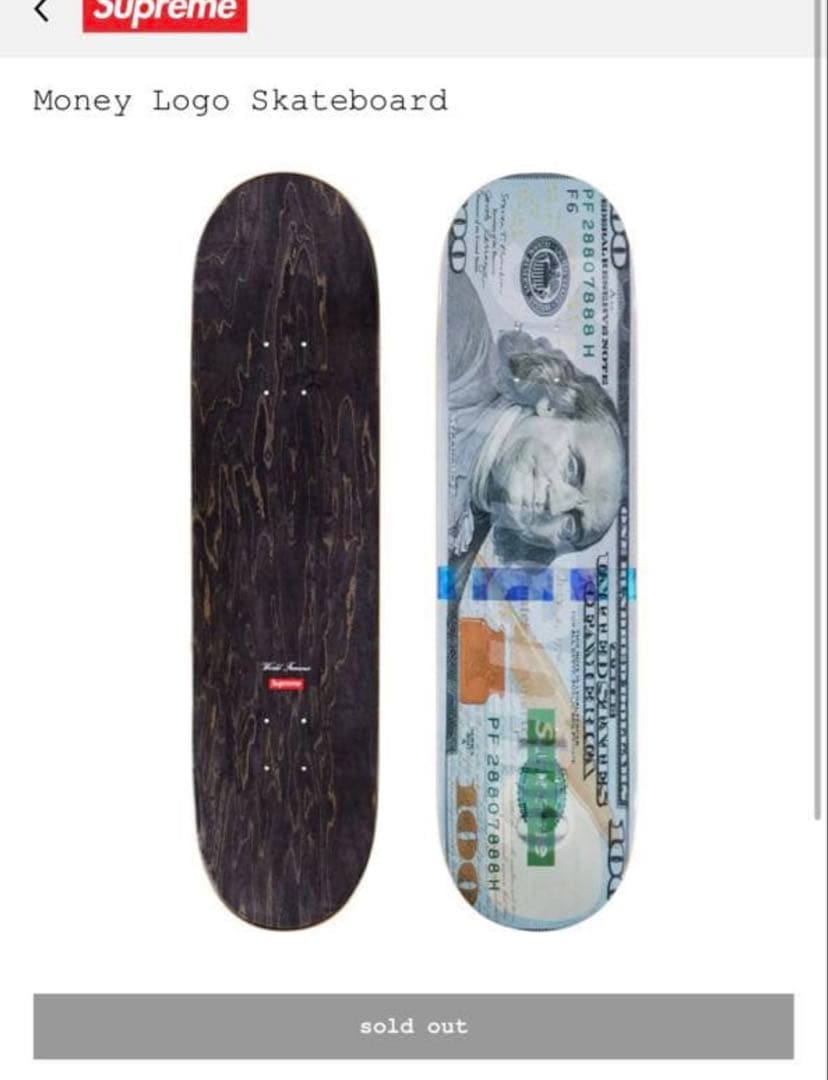 Supreme シュプリーム Money Logo Skateboard