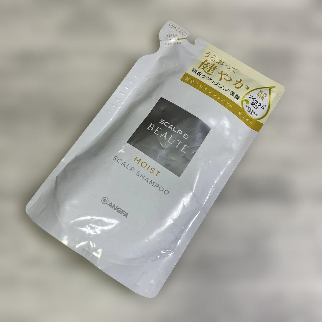 スカルプDボーテ　モイスト 詰め替え　シャンプー×3 トリートメント×2