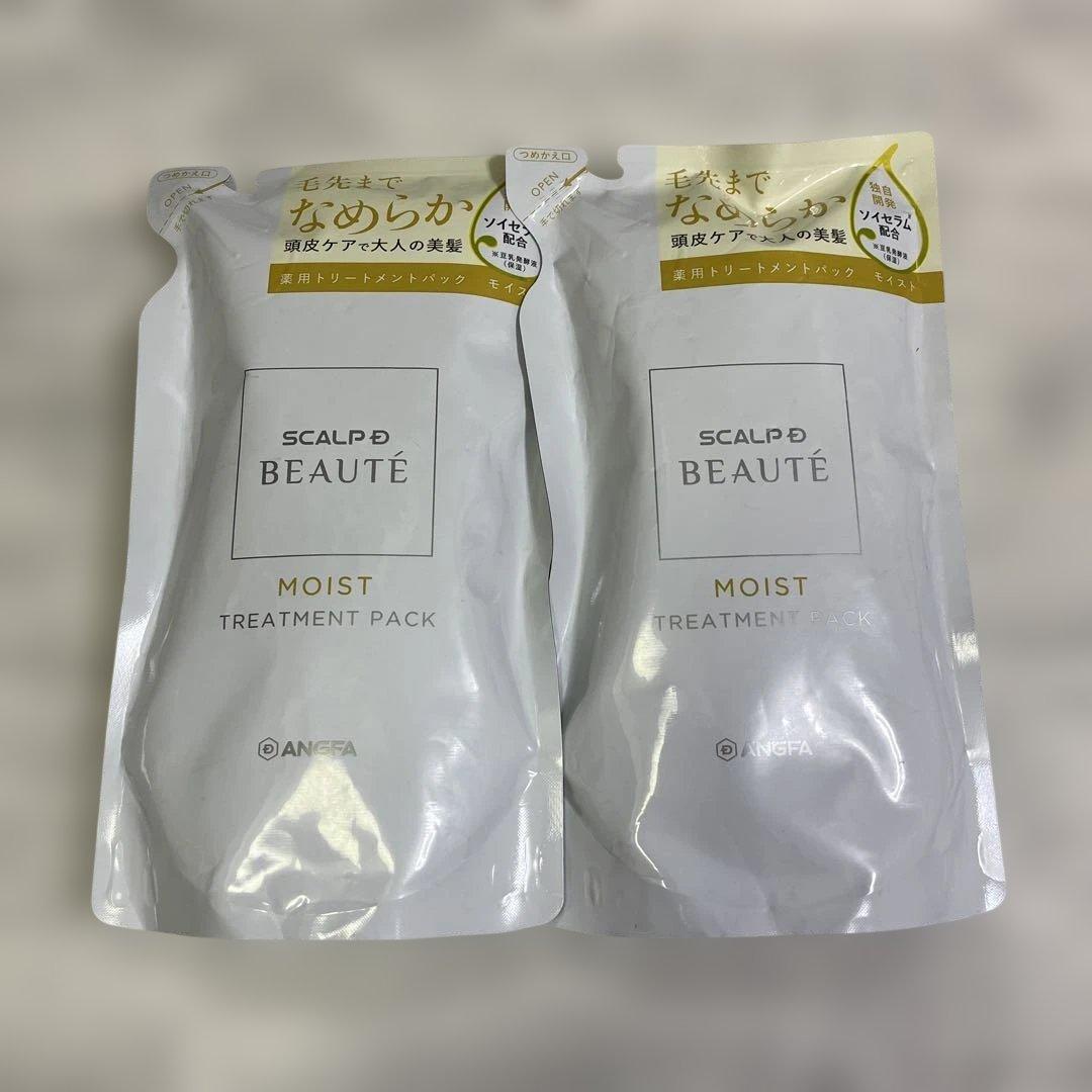 スカルプDボーテ　モイスト 詰め替え　シャンプー×3 トリートメント×2