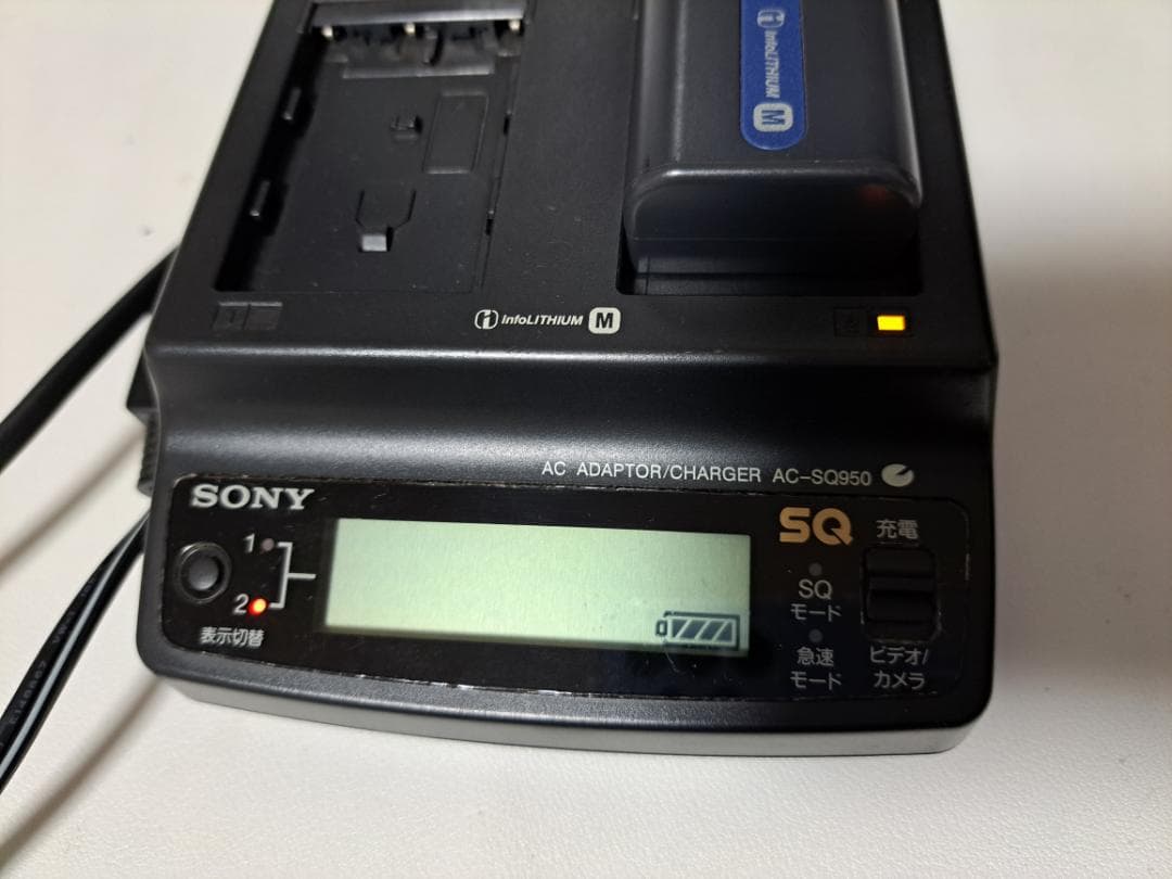 ビデオカメラ SONY miniDV HANDYCAM DCR-PC120