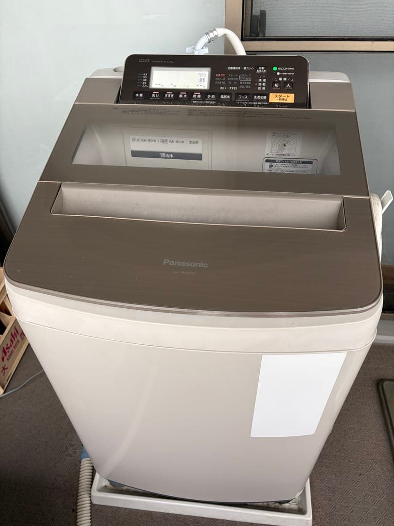 Panasonic 縦型洗濯機 NA-FW100S3 洗濯10kg 乾燥5kg