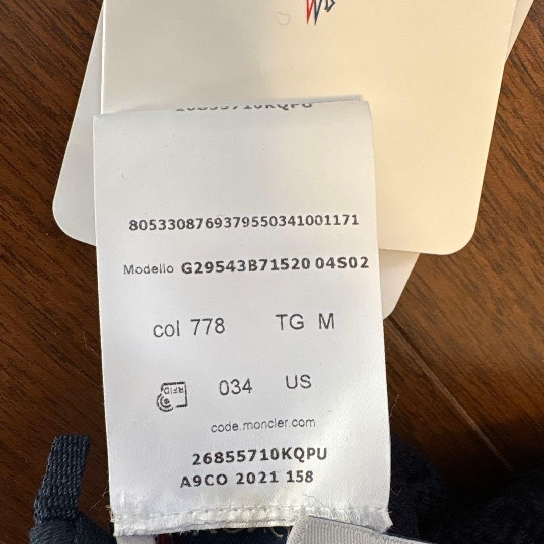 T*9様 モンクレール　ニット帽　Ｍサイズ