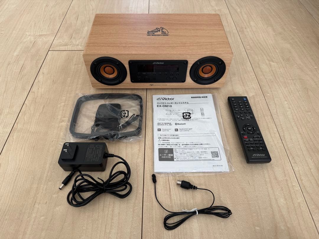 Victor EX-M10 Bluetooth ワイヤレススピーカー