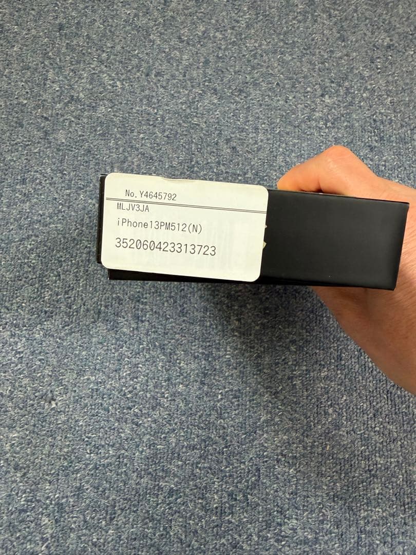 Apple iPhone 13 Pro max ゴールド 本体　ジャンク