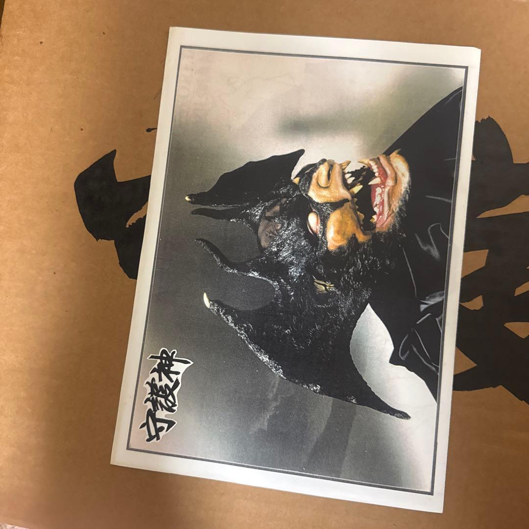 デビルマン守護神★ 1/1 ★ 正規品 希少品 ★