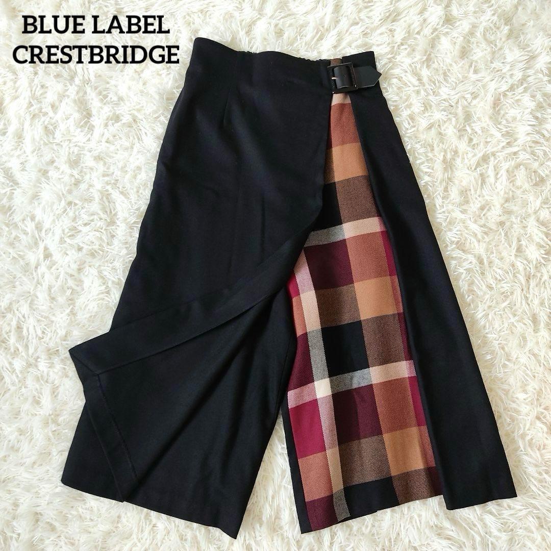 ブルーレーベルクレストブリッジ　CBチェック　ウールライクツイルガウチョパンツ