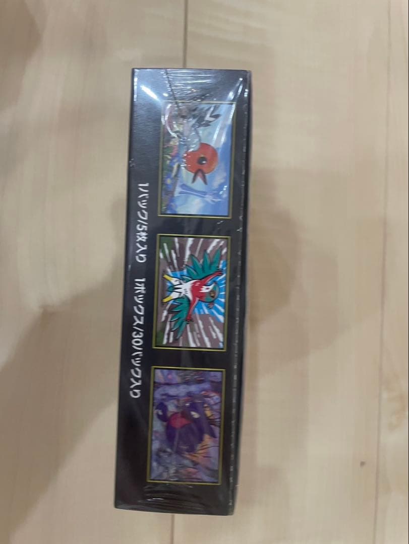 ポケモンカード　ムニキスゼロ　BOX シュリンク付き