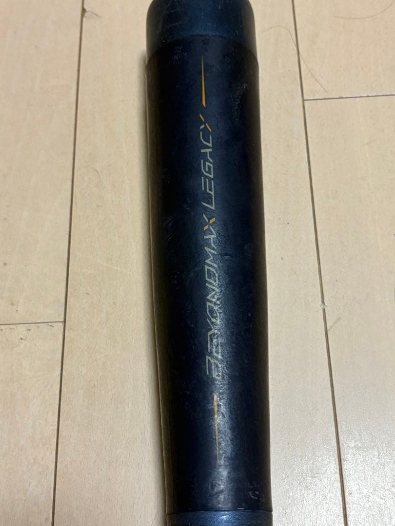 BEYOND MAX LEGACY 少年軟式バット