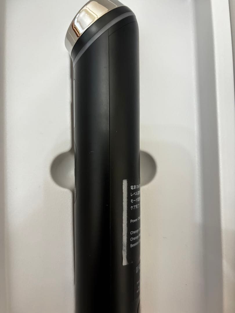 メディキューブ　ブースタープロ美容器