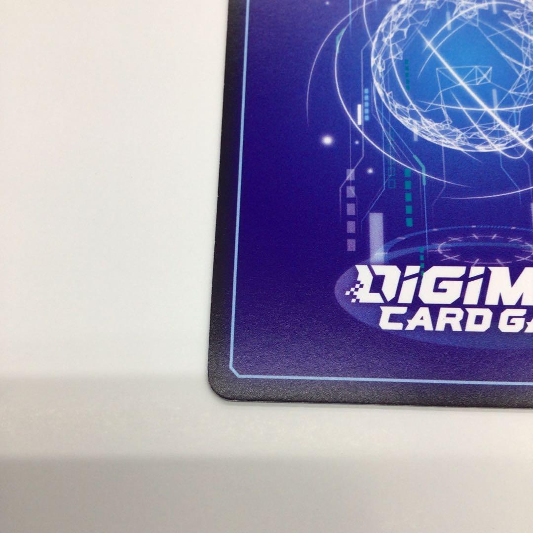 デジモンカード　御島エリカ　SR SP