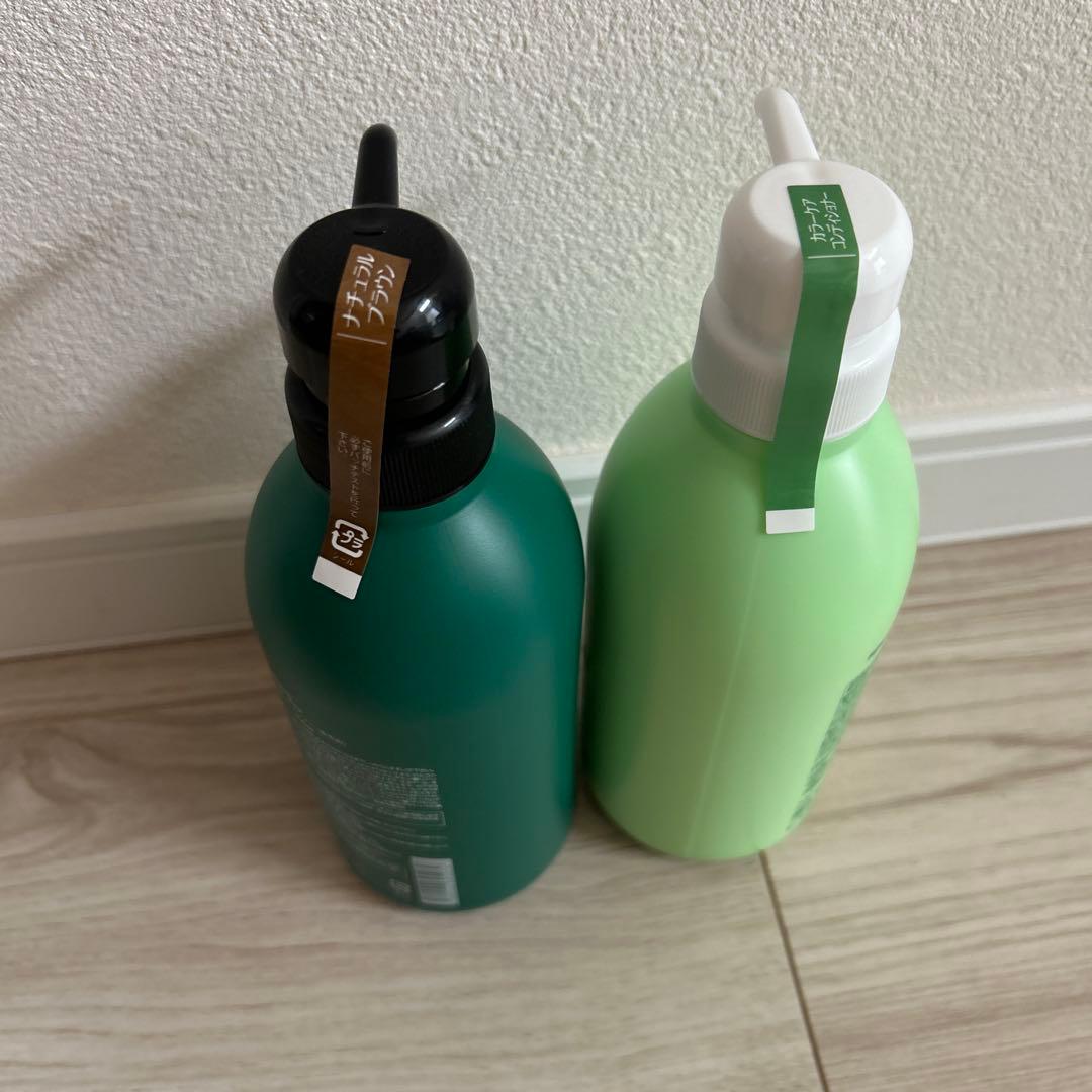 利尻昆布　白髪用カラーシャンプーコンディショナーセット　ヘアブラシ3点セット