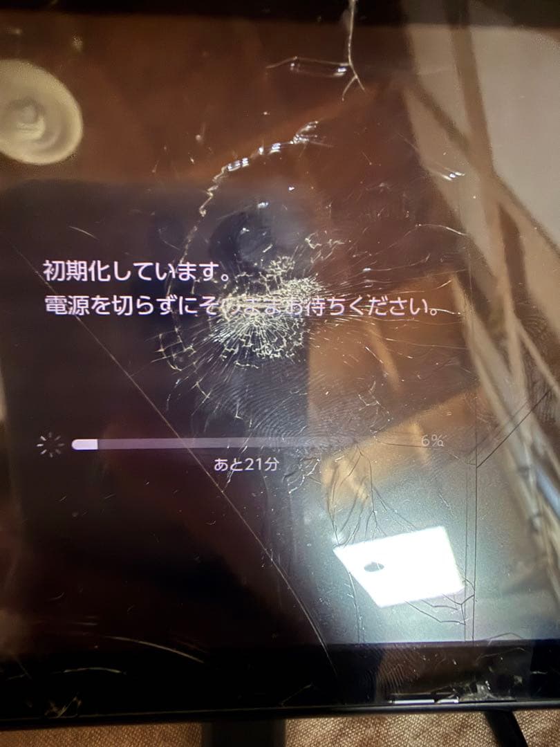 d*7様 Nintendo Switch 本体 ひび割れあり