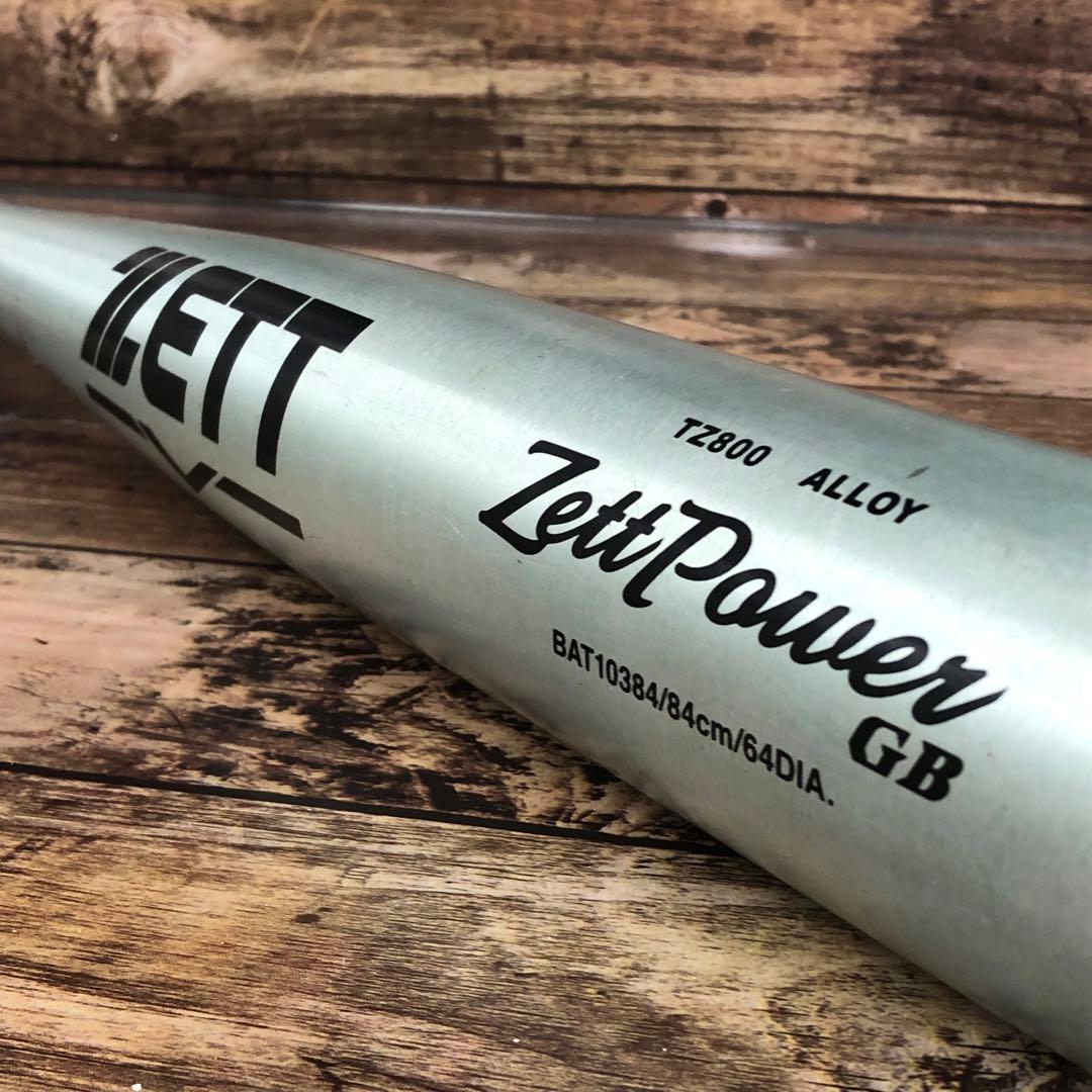 【新基準硬式金属バット】ゼット　硬式金属バット ゼットパワーGB　84CM